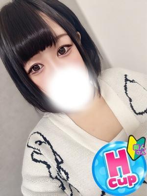 ひのき