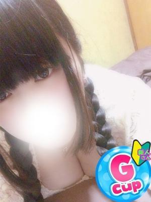 かよ