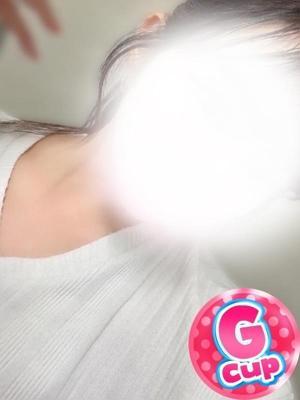 うめ