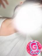 うめ