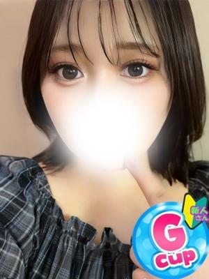 れの
