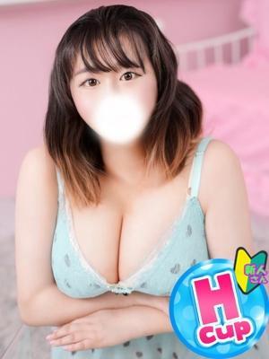 こはね