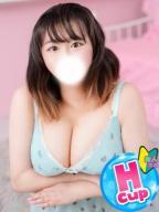 こはね
