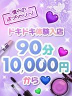 りら