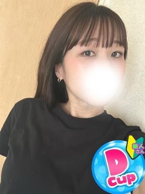 まいか
