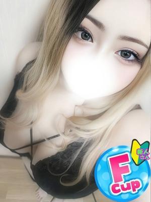 のん