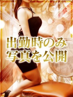 かれん
