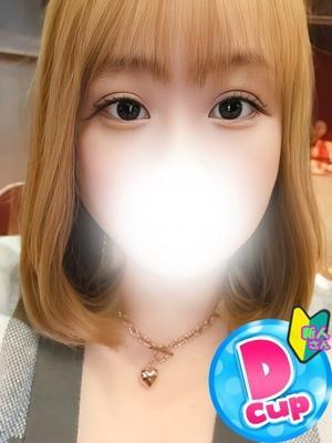 あみか