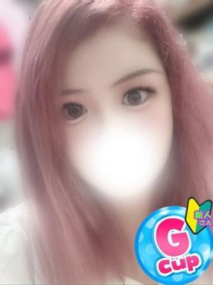 ゆきめ