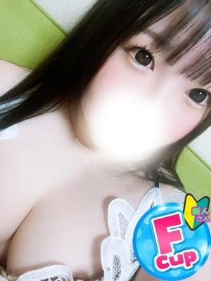 あいこ