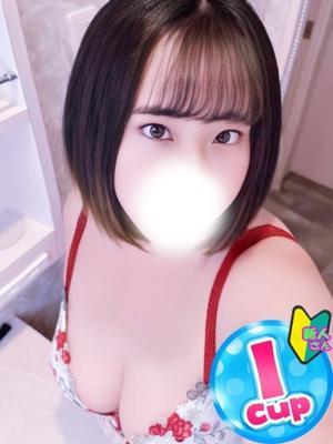 ひなの