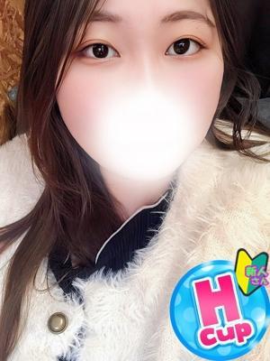 みゆき