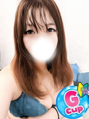 ゆな