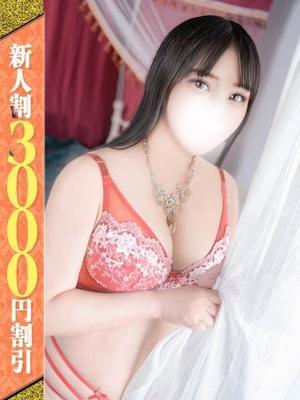 若妻淫乱倶楽部久喜店在籍　せなの写真