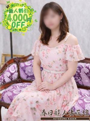 春日部人妻花壇在籍　さかえの写真