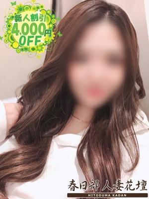 春日部人妻花壇在籍　ともの写真