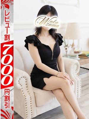 若妻淫乱倶楽部久喜店在籍　りこの写真