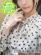 春日部人妻花壇