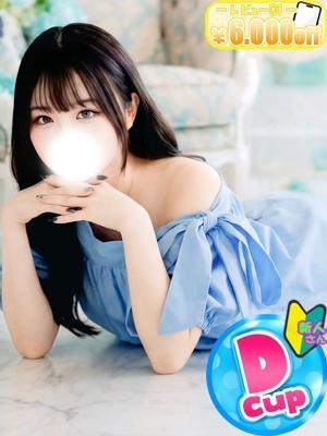 僕らのぽっちゃリーノin春日部在籍　みなみの写真