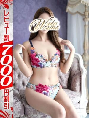 若妻淫乱倶楽部久喜店在籍　にじほの写真