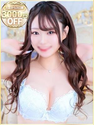 ラブリップ川越店在籍　さくらの写真