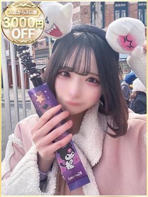 ラブリップ川越店在籍　ののかの写真