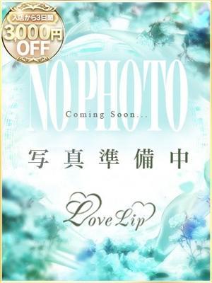 ラブリップ川越店在籍　みれいの写真