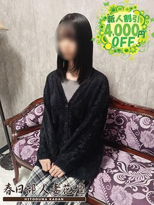 春日部人妻花壇在籍　つきの写真