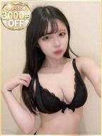 ラブリップ川越店