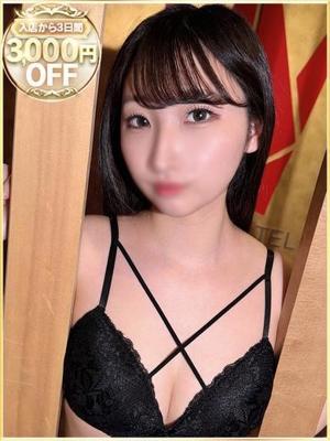 ラブリップ川越店在籍　しずくの写真