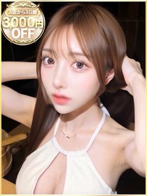 ラブリップ川越店在籍　キララの写真