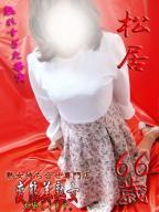 変態美熟女お貸しします。