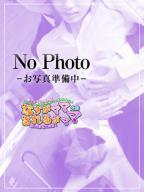 いちか奥様