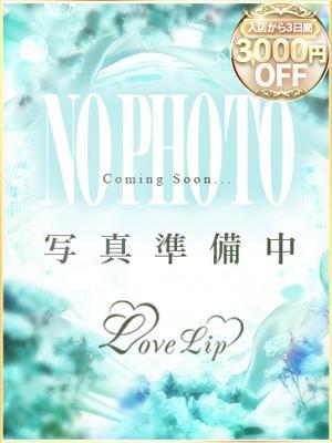 ラブリップ川越店在籍　みりあの写真
