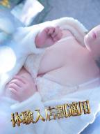 美熟女倶楽部Hip's西川口